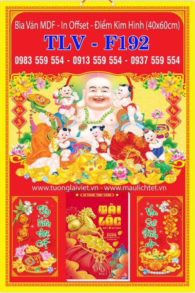 Bìa lịch ép kim Di lặc