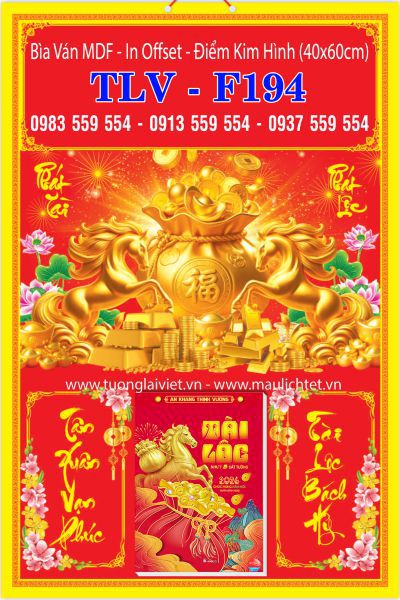 Bìa lịch ép kim Lộc phát