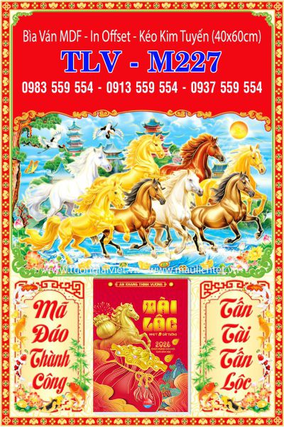 Bìa lịch ép kim Lộc xuân