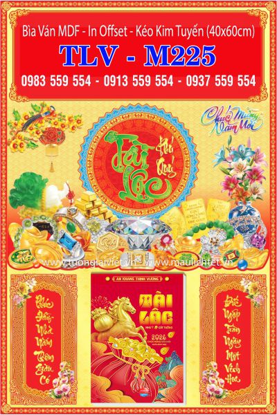 Bìa lịch ép kim Tài lộc