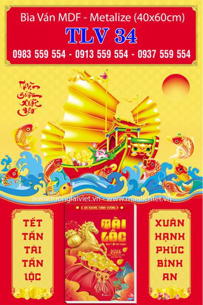 Bìa treo lịch bloc Thuận buồm xuôi gió