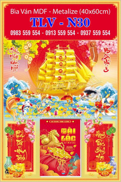 Bìa treo lịch bloc Xuân như ý