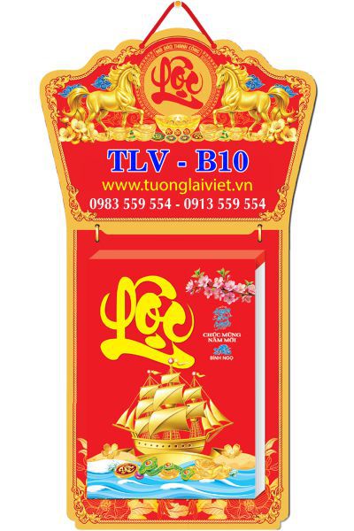 In Lịch bloc Chữ lộc