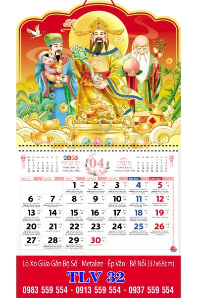 Lịch lò xo giữa 13 tờ Phúc lộc thọ