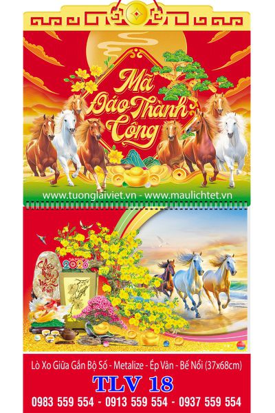 Lịch lò xo giữa 13 tờ Tết sum vầy