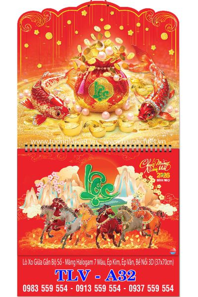 Lịch lò xo giữa 13 tờ Túi vàng tài lộc