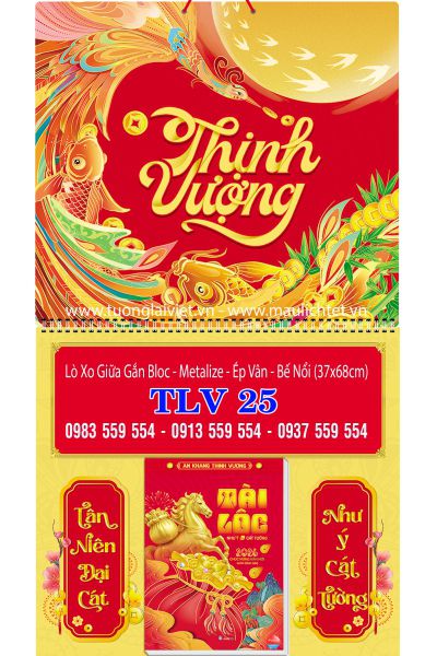 Lịch lò xo giữa bloc Xuân thịnh vượng